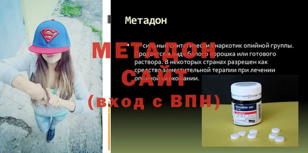 скорость Заводоуковск