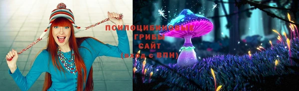 мет Зерноград