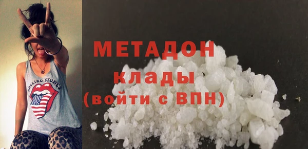 ECSTASY Заволжье