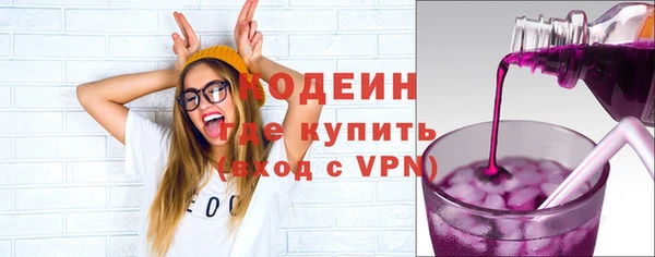 ECSTASY Зеленокумск