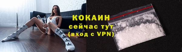 ECSTASY Заволжье