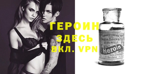 ECSTASY Зеленокумск