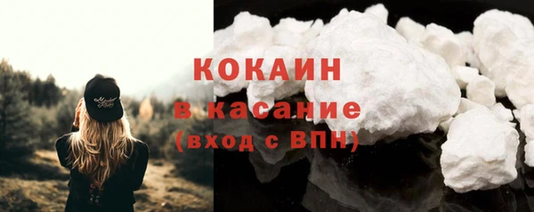 меф Иннополис