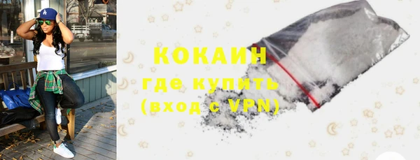 крисы Зеленодольск
