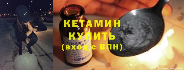 круглые Мензелинск