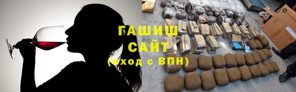не бодяженный Заволжск