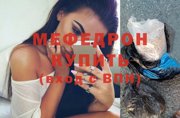 ECSTASY Зеленокумск