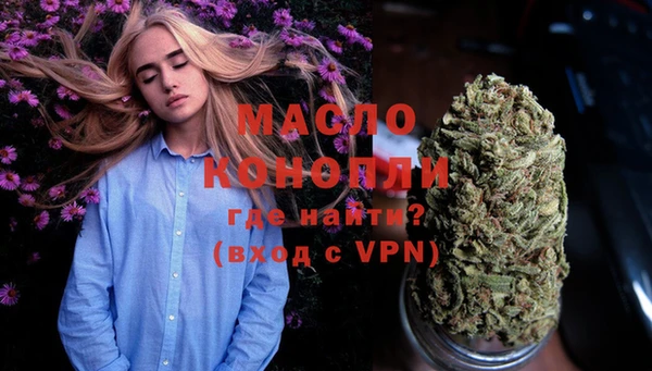 ECSTASY Зеленокумск