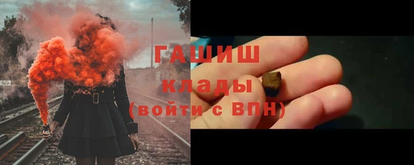 ECSTASY Зеленокумск