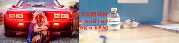 скорость Заводоуковск