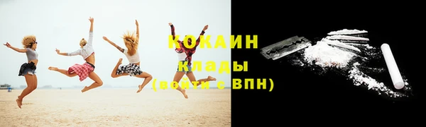 скорость Заводоуковск