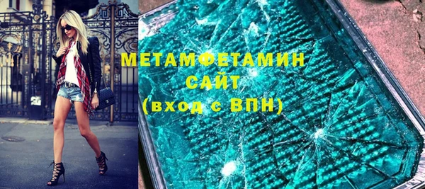 скорость Заводоуковск