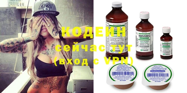 ECSTASY Зеленокумск
