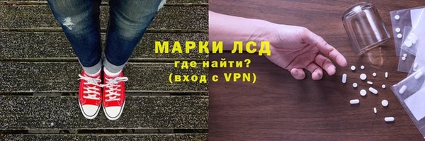 мет Зерноград