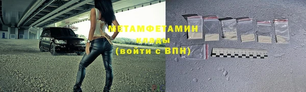 не бодяженный Заволжск