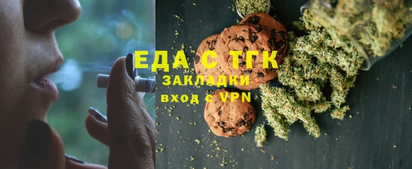 ECSTASY Заволжье