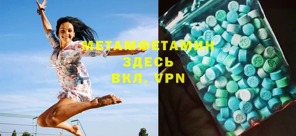 не бодяженный Заволжск