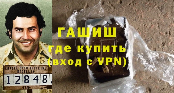 крисы Зеленодольск