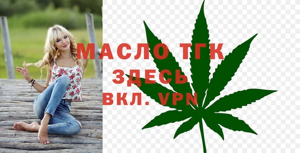 гашиш Инта