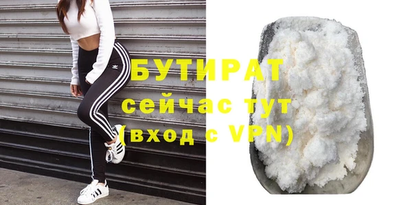 мет Зерноград