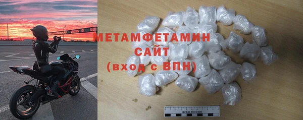 крисы Зеленодольск