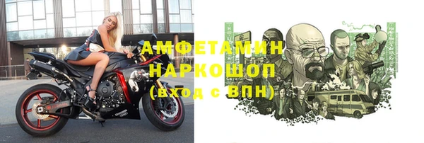 не бодяженный Заволжск