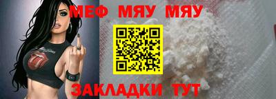 Альфа ПВП Дубна