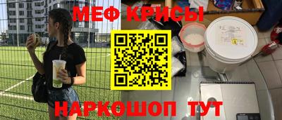 Альфа ПВП Дубна