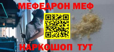 Альфа ПВП Дубна