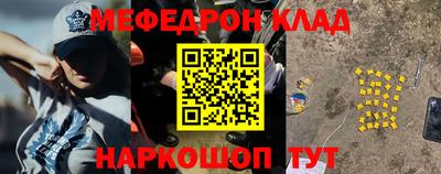 гашик Донской