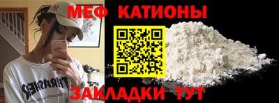 гашик Донской