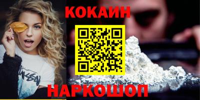 гашик Донской