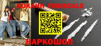 Альфа ПВП Дубна