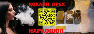 Альфа ПВП Дубна