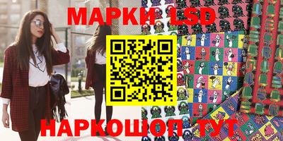 гашик Донской