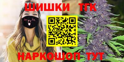 таблы Донецк