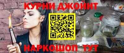 таблы Донецк