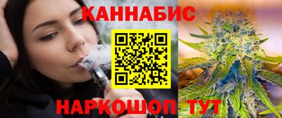 гашик Донской