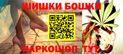 таблы Донецк