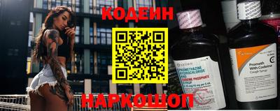 Альфа ПВП Дубна