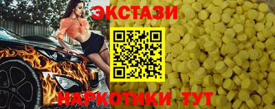 гашик Донской