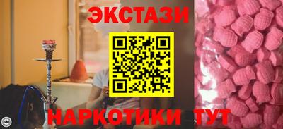 Альфа ПВП Дубна