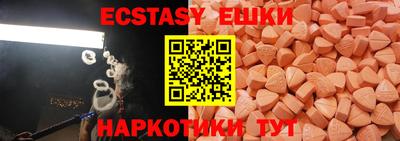 Альфа ПВП Дубна