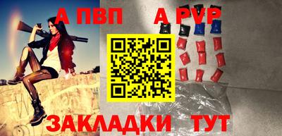 гашик Донской