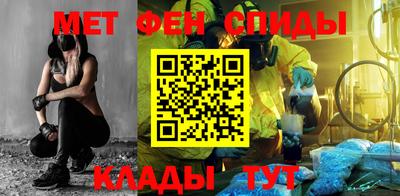 Альфа ПВП Дубна