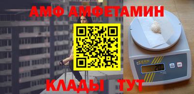 гашик Донской