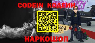 a pvp Жуковский