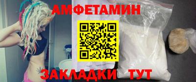 Альфа ПВП Дубна