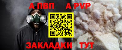 гашик Донской
