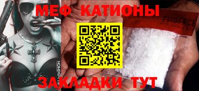 гашик Донской